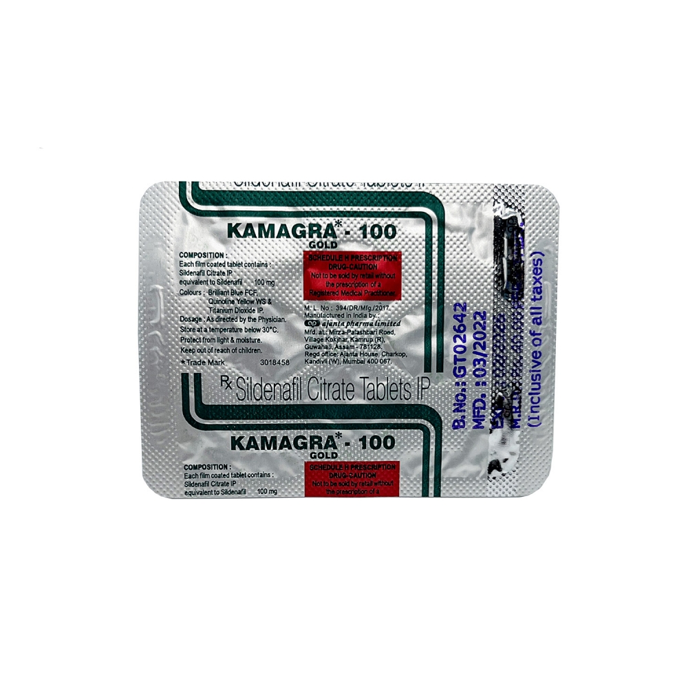 KAMAGRA 100 (Силденафил / Sildenafil) (4 Tab) Ajanta Pharma Limited