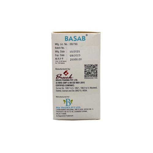 BASAB (Абиратерон / Abiraterone) BSA Tradex Pvt Ltd