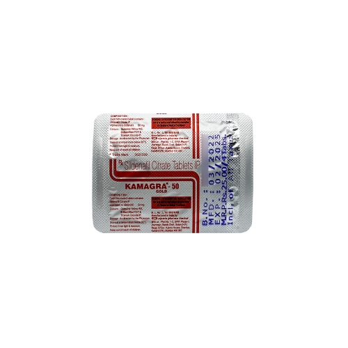 KAMAGRA 50 (Силденафил / Sildenafil) (4 Tab) Ajanta Pharma Limited