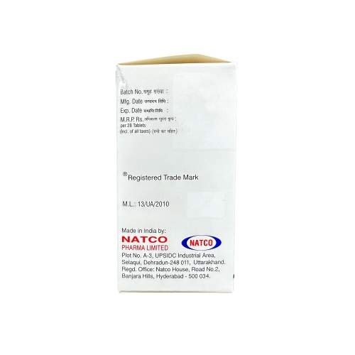 AFANAT 40 (Афатиниб / Afatinib) Natco Pharma